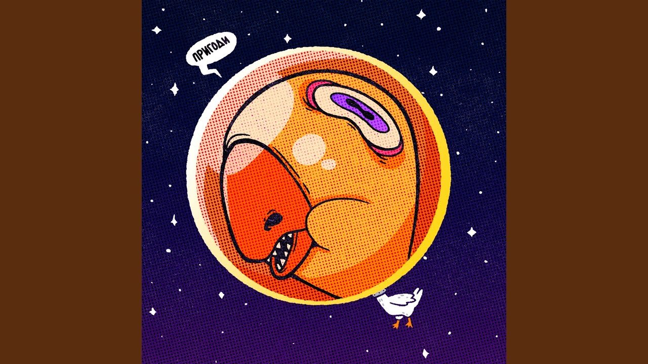 Холода auf YouTube ansehen Холода auf YouTube ansehen