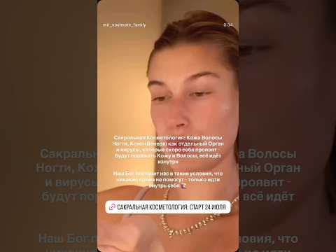 MSF про вирусы, поражающие кожу и волосы #вирусы #болезни #новыевирусы #прогноз #будущее #здоровье