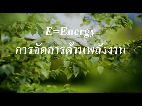 โรงพยาบาลมหาวชิราลงกรณธัญบุรี