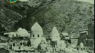 Şiirlerle Menkibeler Hz. Osman - Selam Söyle Osmana