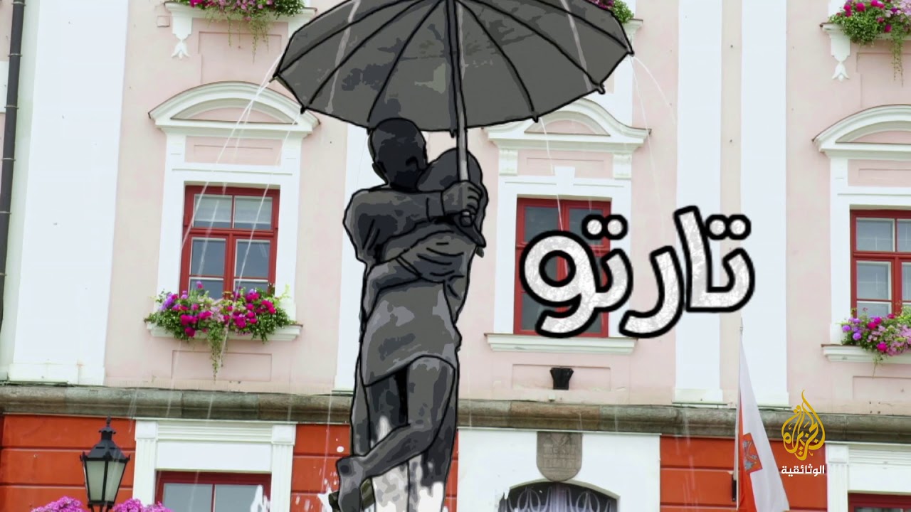 لف البلاد - 8