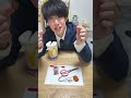 【どうなってるの？】コンフィデンスマンの世界へようこそ🤗