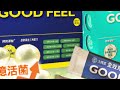 【每日必看】騎士狂滑手機急剎滑噴‧詭男闖台64狂奔想碰瓷? 20260510