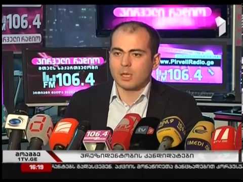 კანდელაკის განცხადებით ნაციონალური მოძრაობის საპრეზიდენტო კანდიდატი შიდა არჩევნებით გაირკვევა