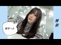 【雑談】話したくなったので雑談【声だけ】