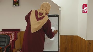 Part 6 || The 5 who qualify for 1/2 of the Shares in Inheritance.