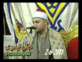القارئ الشيخ محمود صابر 02 06 11 