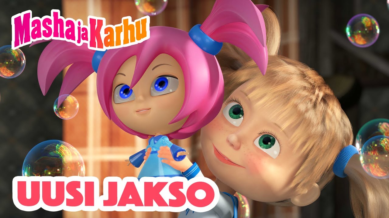Masha ja Karhu 🎉 Uusi jakso 🎉 Palveluksessanne ⚙️💡 Paras jaksokokoelma 👧🐻 Masha and the Bear