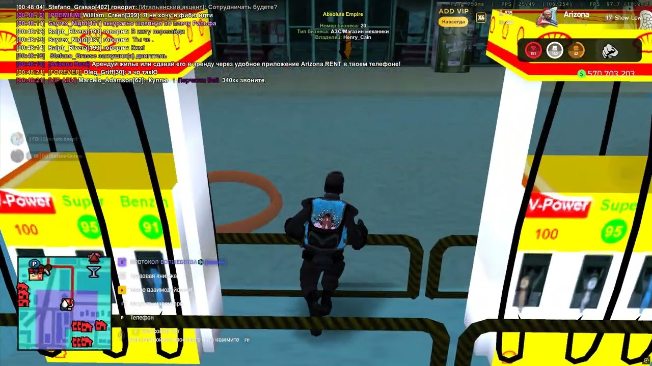 Grand Theft Auto  San Andreas 2026 01 03   00 45 45 06