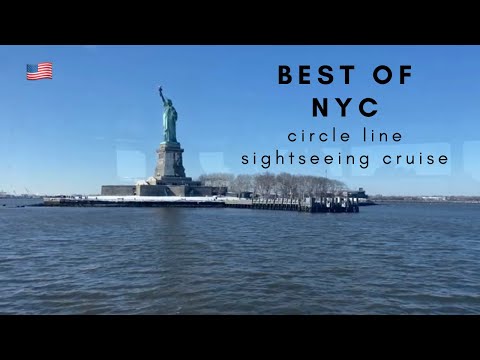 تصویری: Circle Line Best of NYC Cruise