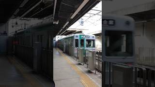 京都市営地下鉄烏丸線10系国際会館行き竹田発車