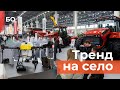 Китайцы захватывают рынок, агродроны и автопилот в тракторе: тренды на «ТатАгроЭкспо-2024»