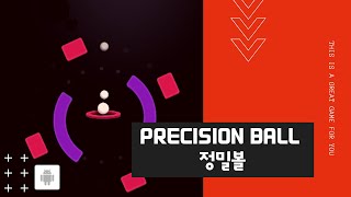 Precision Ball 정밀볼: A game that passes through a gap in the obstacle with a small ball that falls!! screenshot 4