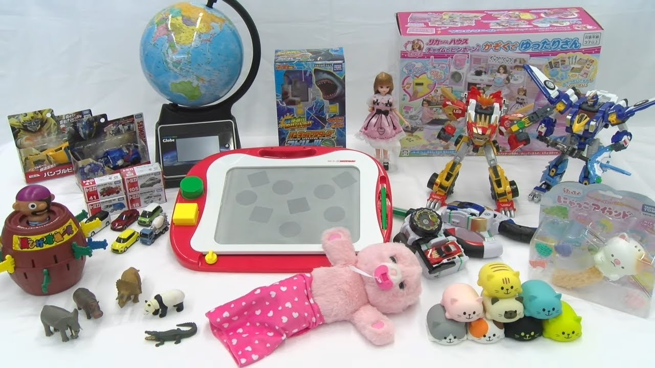 Takara Tomy Group's Universal Design Toys (Shared Toys) - YouTube