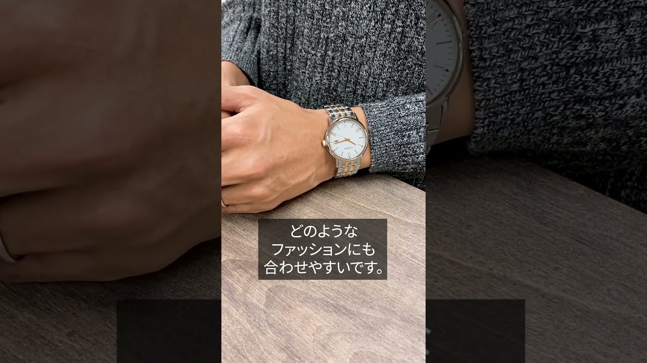 シチズン　腕時計　BM6774-51C 楽天市場】シチズン ソーラー 日本製 メンズ 腕時計 BM6774-51C
