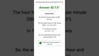 ⏰ Can you solve this clock puzzle without using a calculator? 🤔🧠