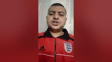 القارئ محمد مبارك بعض آيات من سورة البقرة