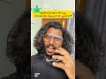 എക്സിറ്റ് സൈൻ പച്ച നിറത്തിൽ ആകുന്നത് എന്തിന്? 🤯 | Daily Logic #klfollowsolo  #Shorts