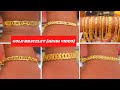 Mens Bracelets Gold 22k With Weight And Price || Light Weight Gold Bracelet @Crazy Jena Gold