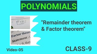 Chapter-2:POLYNOMIALS |Remainder theorem| |Factor theorem| Maths Class -9