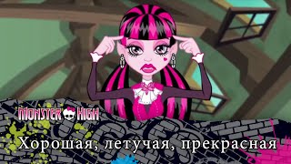 11 эпизод 1 сезон 11 эпизод 1 сезон