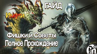 : :    | Black Desert Mobile |