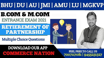 Retirement Of Partnership MCQ|| BHU Bcom, Mcom Entrance 2021 || Join Complete Course