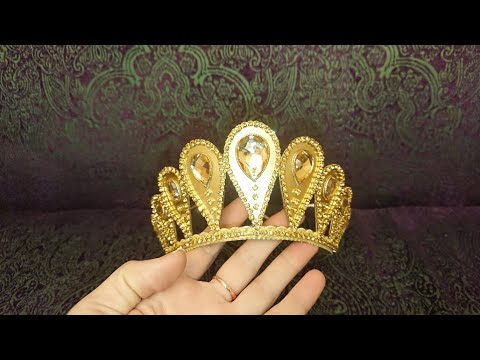 Корона для маленькой
