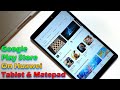 10 Minutes Install Google Play Store On Huawei Tablet & Matepad