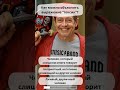 🤨Токсик? Уверен, что знаешь значение этого модного слова? Пройди тест!😈