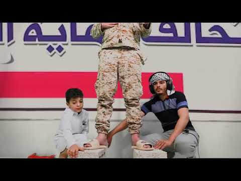 الناطل الرسمي للبلك السريع