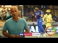 How has the ipl changed cricket in india  cricket in mumbai  episode 3