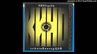 картинка: 08. Бездельник II - Чиж & Ко