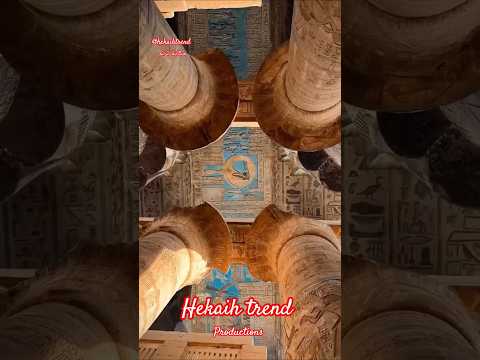 معبد دندرة روعة النقوش واسرار السماء حكاية ترند   