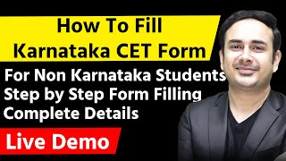 How to fill Karnataka CET-2024 Application form | For Non Karnataka Students| MBBS | BDS | #neet2024 screenshot 2