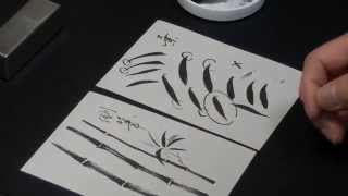 竹の描き方ー筆ペンで描く簡単墨彩ー