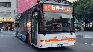 首都客運 XML6125JEV 307路 EAA-150