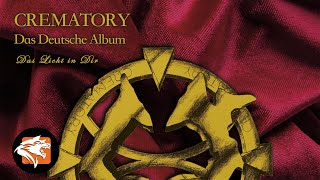 CREMATORY - "Das Licht in Dir" (Official Audio Video)