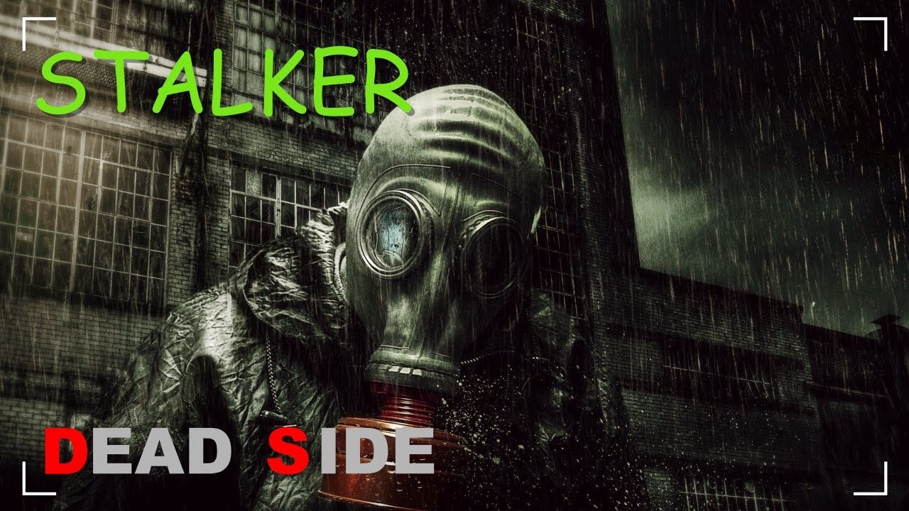 Сталкер line. Dead Side. Dead Side Project Stalker Rp отзывы.