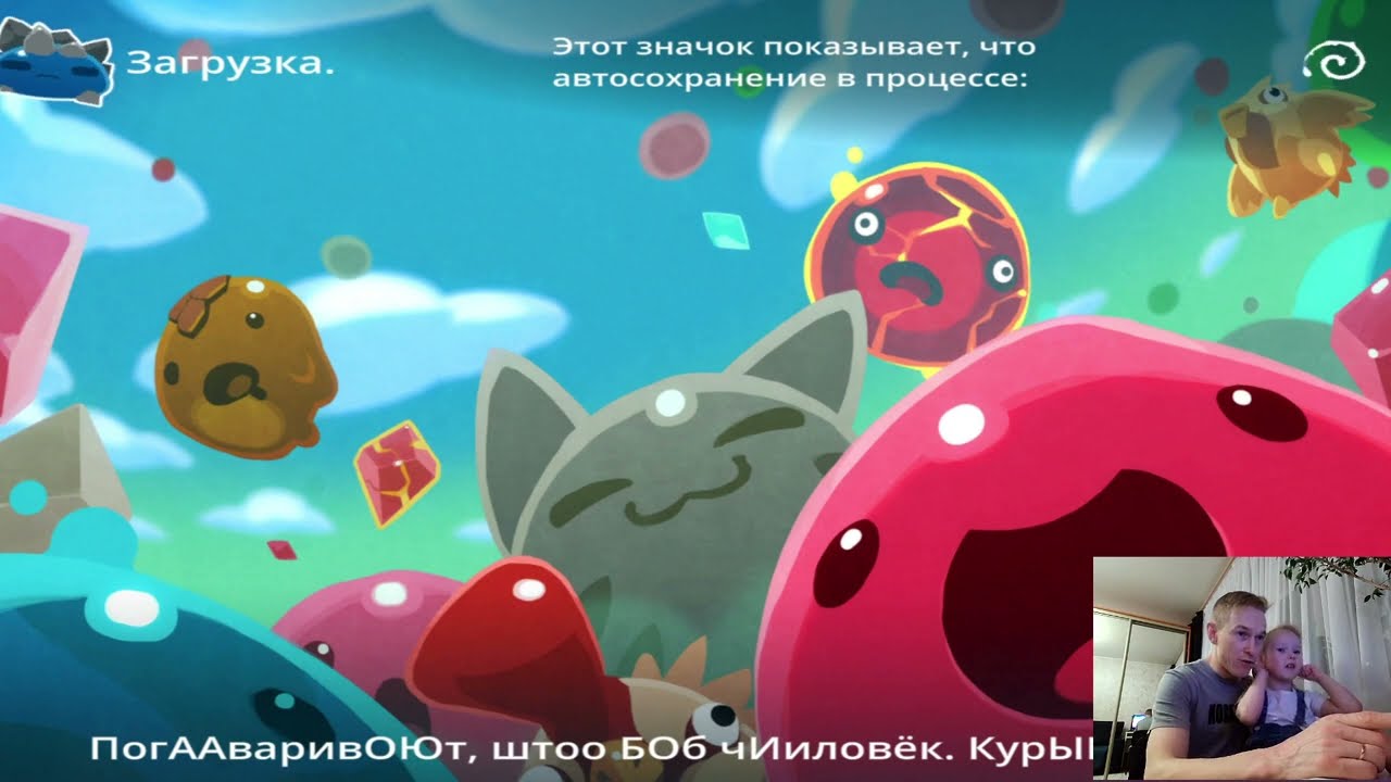 Slime Rancher. #1 Пробуем разводить слаймов.