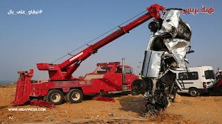 انتشال السيارة المفقودة بمنطقة ”عنق الجمل“ بشاطئ الرباط انتشال السيارة المفقودة بمنطقة ”عنق الجمل“ بشاطئ الرباط