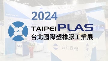 2024 TAIPEI PLAS GMA Machinery