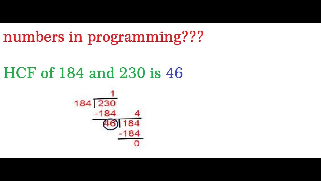 How to find HCF of two numbers in programming??? - YouTube