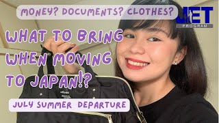 Finally Moving to Japan? WHAT TO BRING!? | JET PROGRAMME 2023| JULY DEPARTURE GROUP