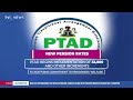 FG Begins Payment of N32,000 Pension Increment to Retirees – PTAD