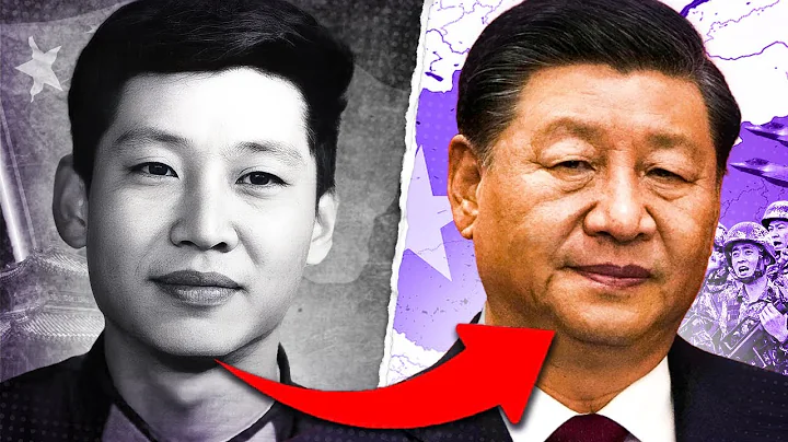 History of Xi Jinping - DayDayNews