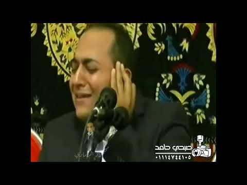 وكفلها زكريا محاكاة رائعة لمولانا الشيخ أبو العنين شعيشع الدكتور محمود الرمادي