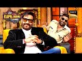 Ajay Devgn    Duplicate Akshay Kumar  The Kapil Sharma Show 2  Ep 272  Full Episode