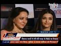 India 24x7 Fast News 24 April 2017 18sec Dadasaheb Phalke Excellence Awards