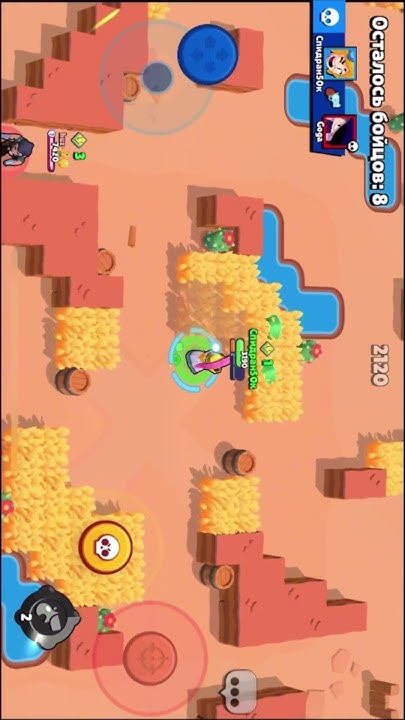 Турниры бравл Старс #brawl #brawlstar #brawlstars #gameplay #gaming # ...